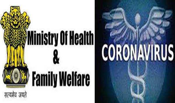 एक दिन में देशभर में रिकॉर्ड 73,642 कोरोना मरीज हुए संक्रमण मुक्त